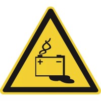 Безопасность превыше всего. Купить аккумулятор в Нижнем Новгороде