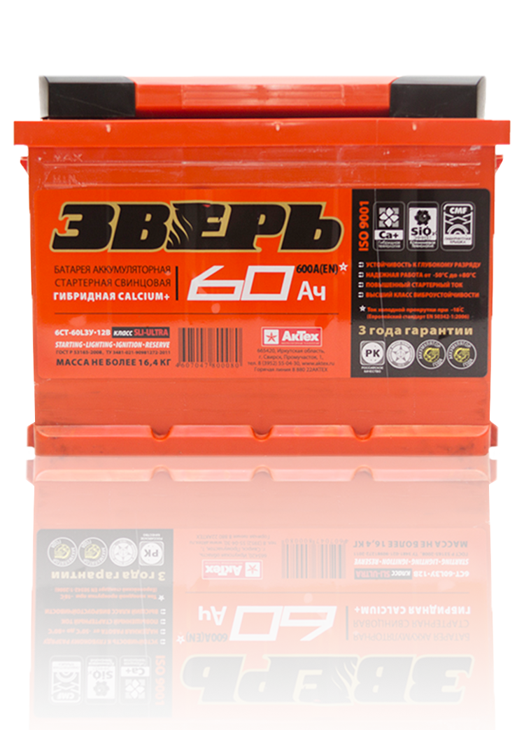 АКБ Зверь 6ст-60 а/ч п/п